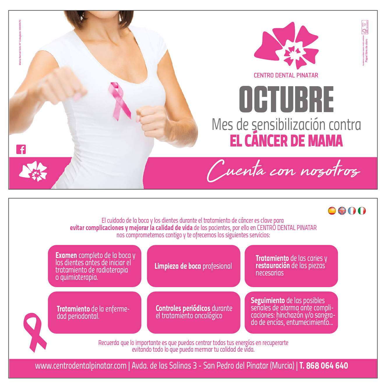 CDPINTAR_CANCER2017-03